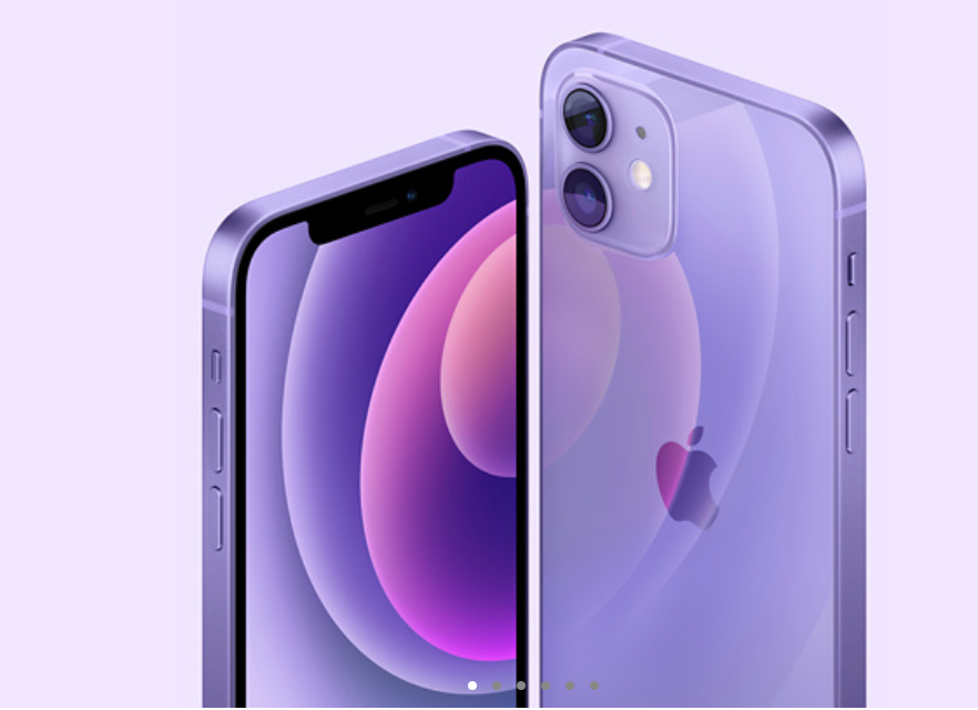 iPhone 12 128GB
