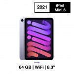 Apple ipad mini 6 (2021) 64gb wifi price in Sri Lanka