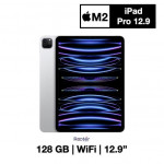 Ipad Pro 12.9 inch (M2 Chip)  WiFi 128 GB