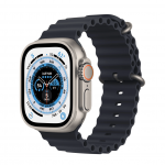 Coming Soon - Apple Watch Ultra